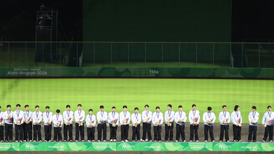 아시안 게임 5연패 '대한민국 금빛 야구'