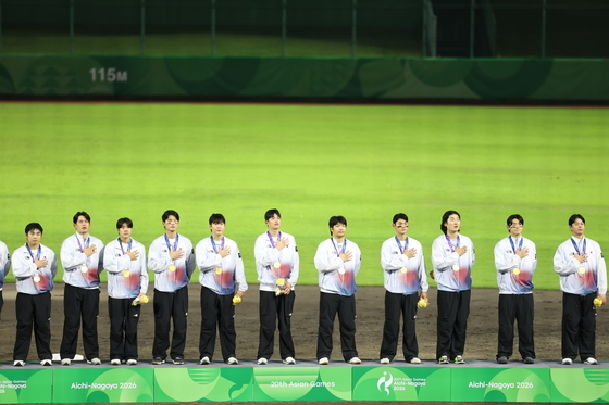 5연패 신화 '대한민국 야구, 금메달'