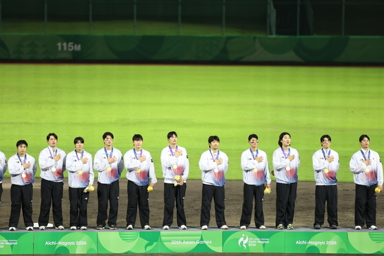 금빛 신화 '5연패의 대한민국 야구팀'