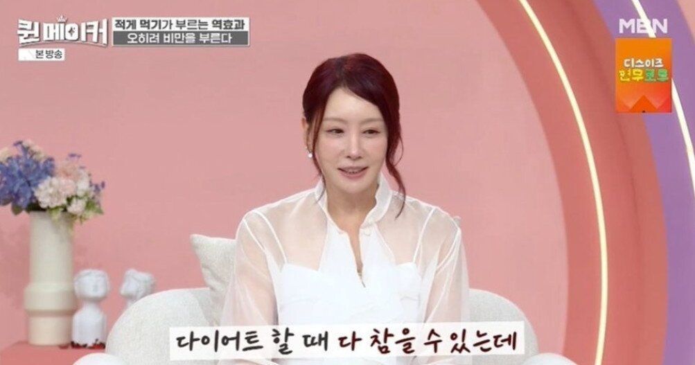 본문 이미지 - 김정은/방송 캡처