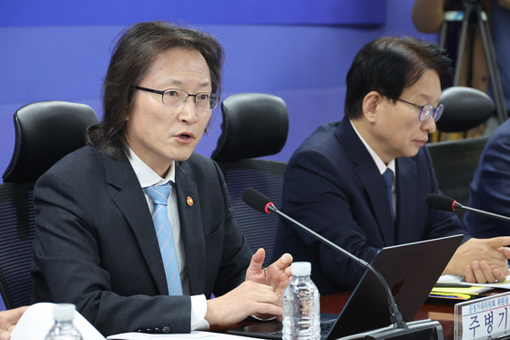 5년 내 2번 담합하면 영업정지·등록취소…민생 17개 업종 제재 강화