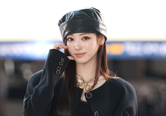 미야오 안나, 예쁜 하트
