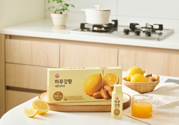 오뚜기 '하루강황' 라인업 확대…마시는 '레몬진저샷' 출시