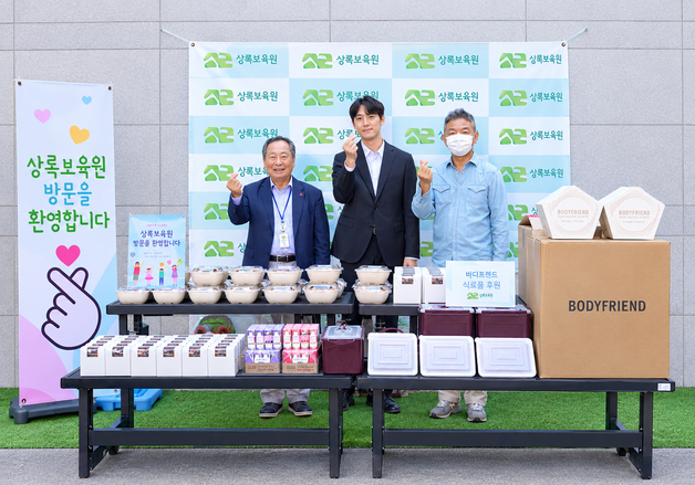 바디프랜드, 11년째 보육원 나눔…올해 관악구로 확대