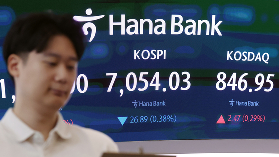 '상폐 시계' 핀텔 하한가…시총 200억 회복 더 멀어져[핫종목]