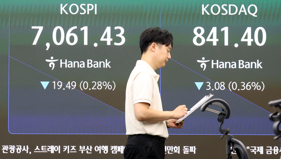 '美 국채금리 부담'…삼성전자·SK하이닉스 동반 하락[개장시황]