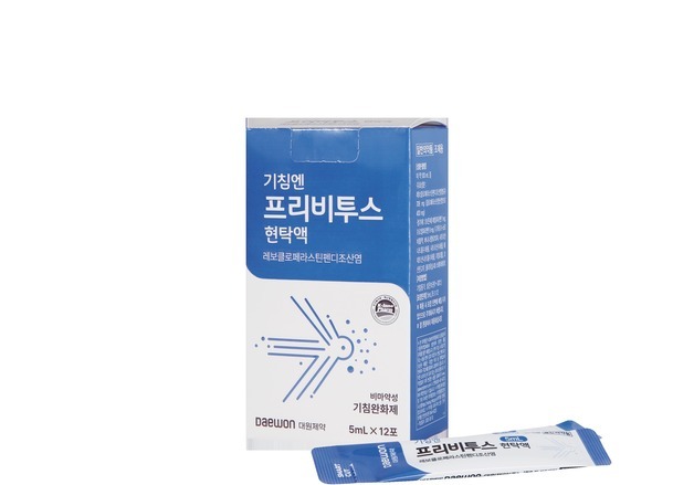 대원제약, 진해거담제 '프리비투스현탁액' 파우치 10월 공급 재개