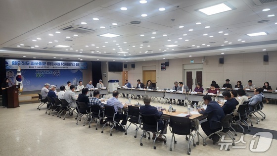 음성군, 중부 4군 공동장사시설 건립 후보지 2차 재공모