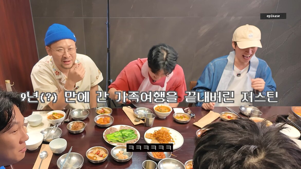 본문 이미지 - 사진=유튜브 채널 '에픽하이' 영상 갈무리