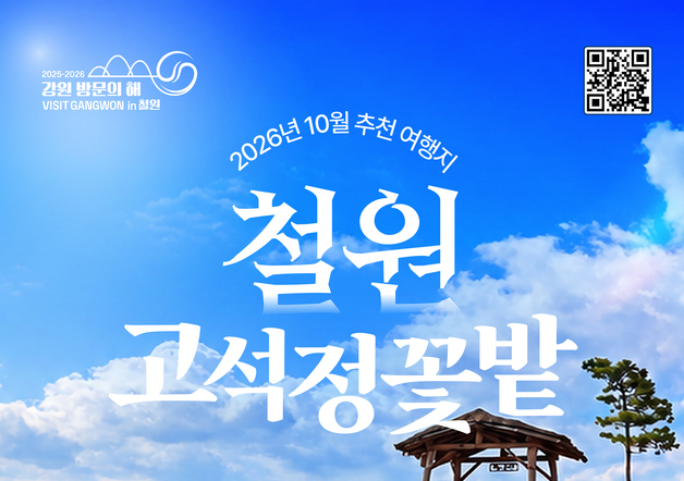 많이 본 뉴스