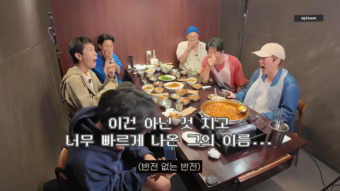 본문 이미지 - 사진=유튜브 채널 '에픽하이' 영상 갈무리