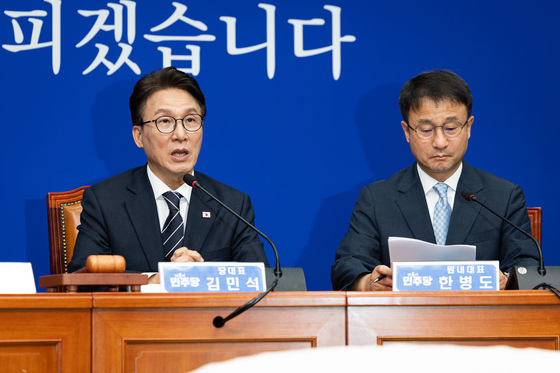 與 '조작기소 특검법' 다시 만지작…내달 1일 처리 가능성