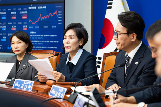 발언하는 최민희 민주당 최고위원