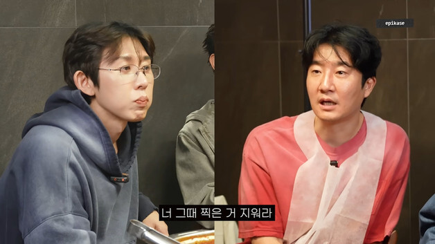 에픽하이 투컷, BTS 공연장서 졸고 있는 듯한 모습 들켜…"그때 찍은 거 지워"