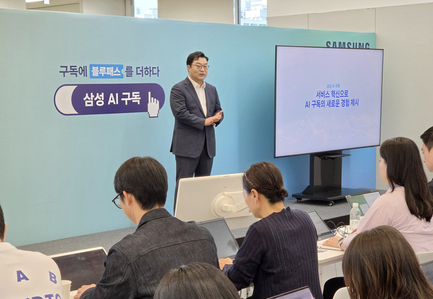 삼성전자 AI 가전 구독 1년 만에 1조원 목전…B2B 시장 공략 속도