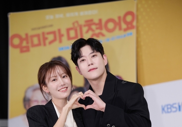 '엄마가 미쳤어요' 동하, 첫 일일극…"얻고픈 수식어? 민폐만 끼치지 말자"