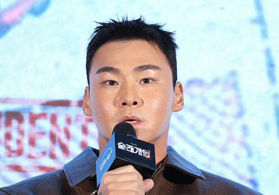 양다일 '술래게임' 출격