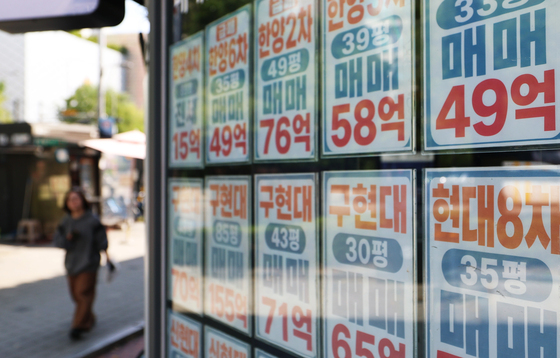 서울 아파트값 85주째 올라 '역대 최장' 타이