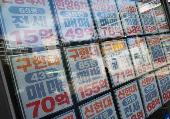 서울 아파트값 85주 연속 상승…역대 최장기록 동률