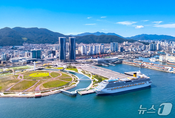 '크루즈 관광특구' 부산 동구, 크루즈 허브도시 비전 제시한다