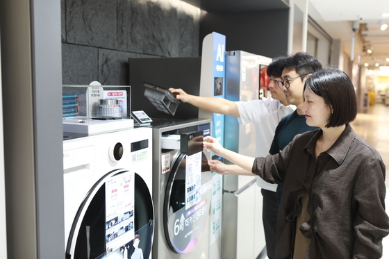 롯데백화점 광주점 내달 2~11일 더블 적립 '웨딩페어'