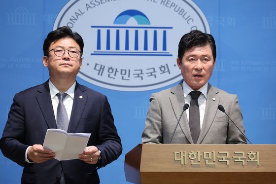 구자근·강명구 "영화 '암살자' 박정희·육영수 명예훼손·역사 왜곡"