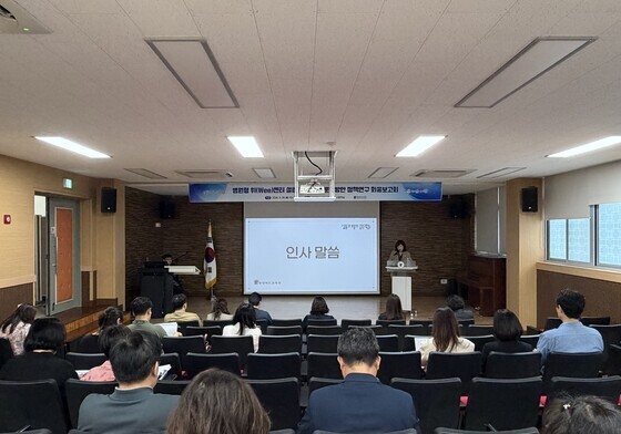 충북교육청, 위기학생 치료·교육 도울 '병원형 위센터' 설립 검토