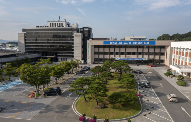 김제시 '민선9기 공약이행평가단' 출범…61개 공약 검토·확정