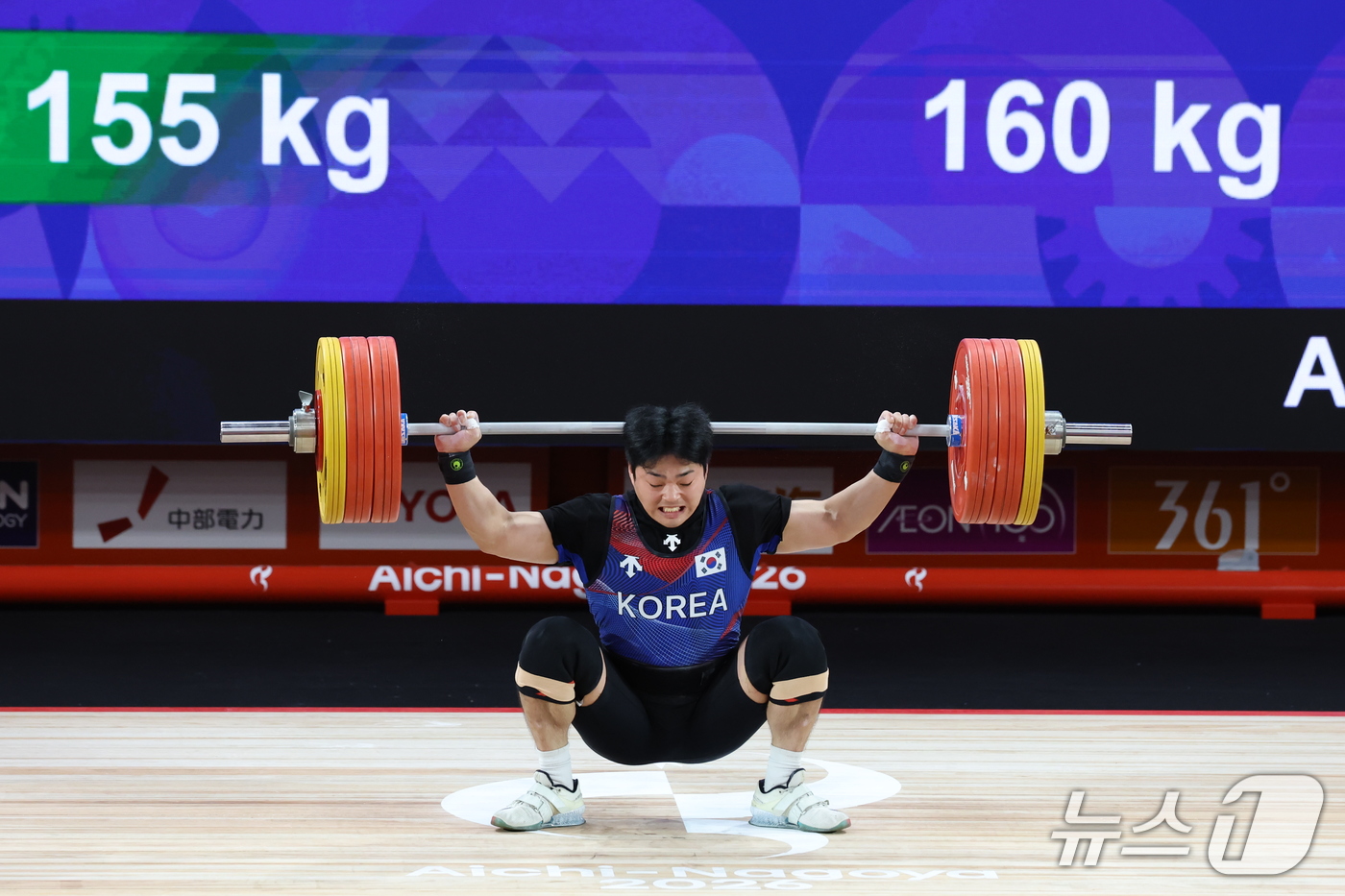 (나고야=뉴스1) 김민지 기자 = 김성민이 28일 일본 아이치현 나고야 중소기업진흥회관에서 열린 2026 아이치·나고야 아시안게임 역도 남자 85kg 결승에서 인상 3차 시기 16 …