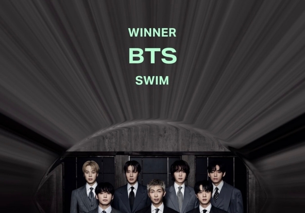 BTS, K팝 그룹 최초 美 MTV VMA '올해의 노래' 수상 "새시작 같은 앨범…뜻깊어"
