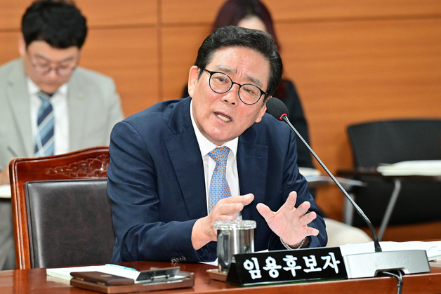 한양현 울산신보재단 이사장 후보 인사청문…'수백억 사옥 이전' 검증