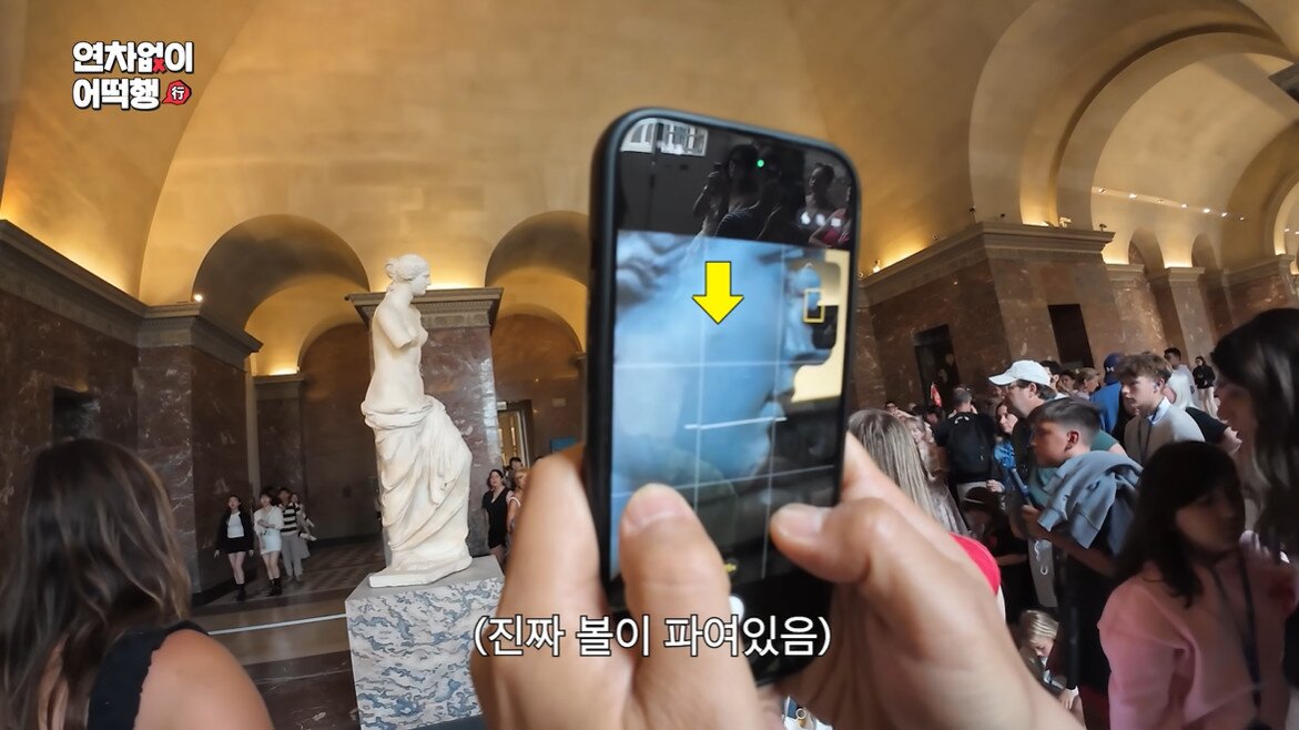 본문 이미지 - 사진=유튜브 채널 '때때때 TTT' 영상 갈무리