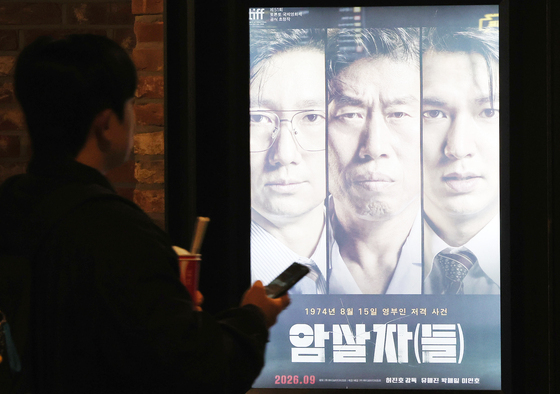 많이 본 뉴스