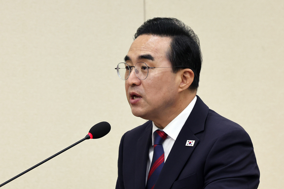 박홍근 "미래기금 104조원 민간 위탁…국고채 금리 이상 수익 목표"