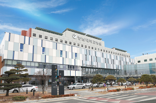 충남대병원 한국형 ARPA-H 프로젝트 공동연구개발기관 선정