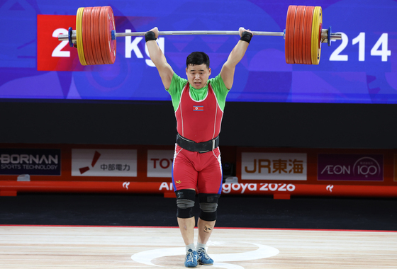 北 로광렬, 男 역도 85㎏급 우승…세계신기록 2개 경신 [AG]