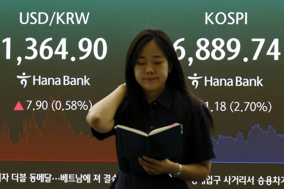 삼전 5%↓ '배당 기회' 포기한 매도세…외인 1.4조 '팔자'[핫종목](종합)