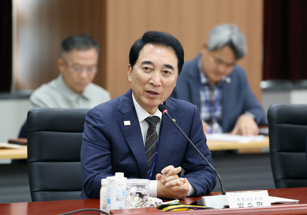 충남도 '밤 산업 향상 토론회'…생산·유통 등 현안·대응책 논의
