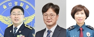 충북경찰청 주요 지휘부 교체…공공안전·생활안전부장 뉴페이스