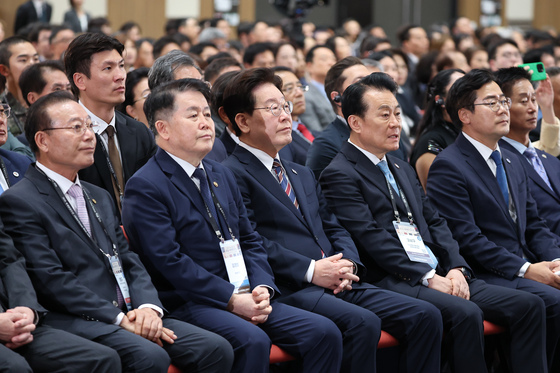 세계한인의 날 기념식 참석한 이재명 대통령