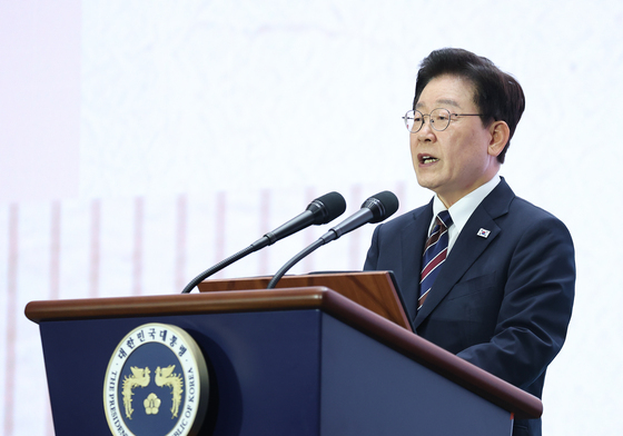 이재명 대통령 '세계한인의 날 기념사'