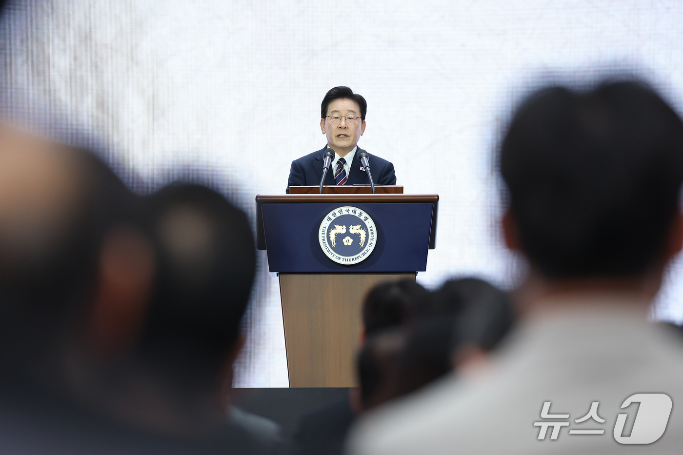 (인천=뉴스1) 이재명 기자 = 이재명 대통령이 28일 인천 송도에서 열린 제20회 세계한인의 날 기념식에서 기념사를 하고 있다. (청와대통신사진기자단) 2026.9.28/뉴스1