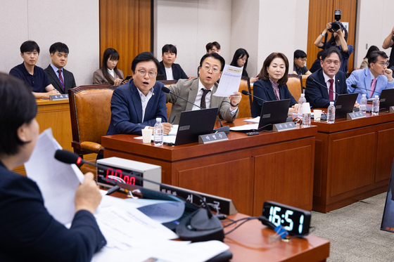 조희대 대법원장 국정감사 증인 채택에 반발하는 국민의힘
