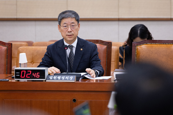 "대통령 권한 행사하려 하나"…與, 조희대 '탄핵 사유' 거론 총공세