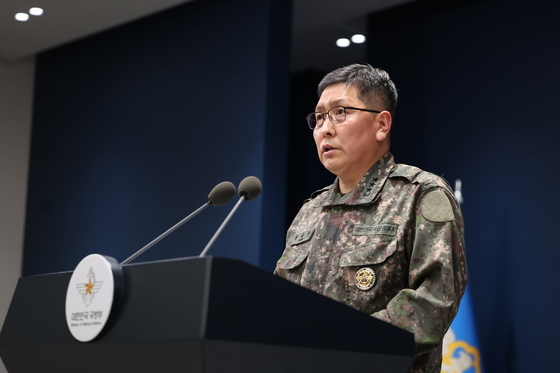 국방부, "아군 지뢰 아닌 것 확실"