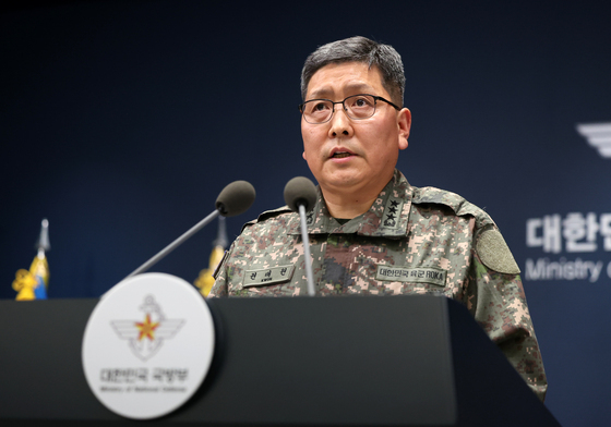 합참, "DMZ 폭발 지뢰, 아군 지뢰 아닌 것 확실"