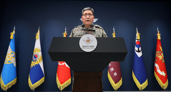 합참 "DMZ 폭발물, 北 지뢰 가능성 매우 높아"…'공작' 판단은 보류(종합)