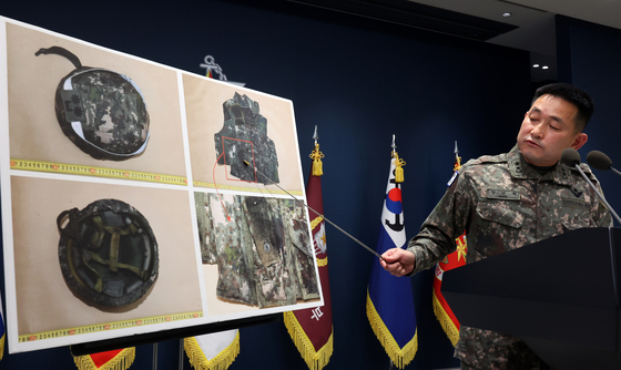 DMZ 지뢰 사고 김병주 "北에 단호한 조치"…한동훈 "조사 지연 책임 물어야"