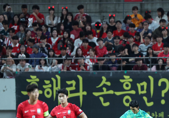 고개 떨군 김승규