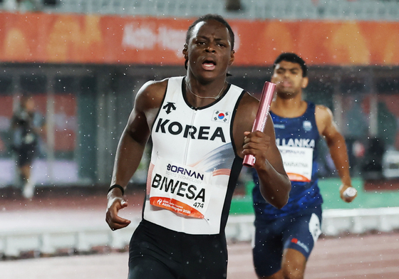남자 육상 400m 계주 동메달 확정 짓는 비웨사